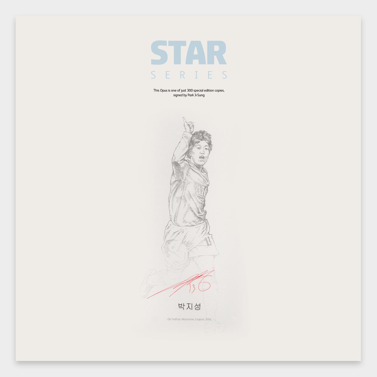 united-star-signatures
